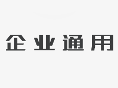平臺(tái)自動(dòng)激光焊接機(jī)對(duì)眼睛有傷害嗎？