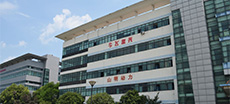 聯(lián)系我們 聯(lián)系我們